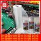 Plastik Sayur Buah Roll 15x30 *satu roll1.5kg * fotocopy Plastik Roll Food Grade