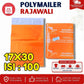 Plastik Polymailer Rajawali Orange Premium Uk 17x30cm Isi100pcs