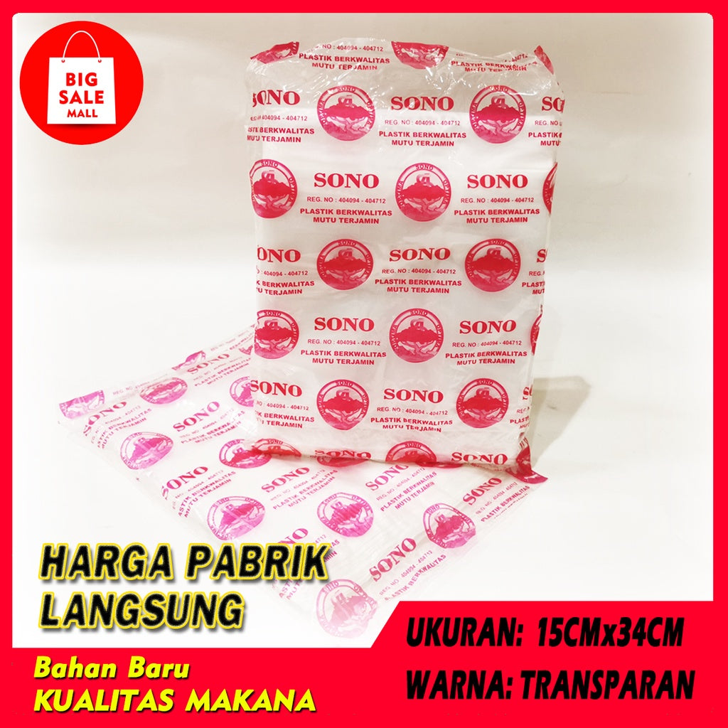 Kantong Plastik Kresek Bening Uk 15x34 cm Losari Transparan
